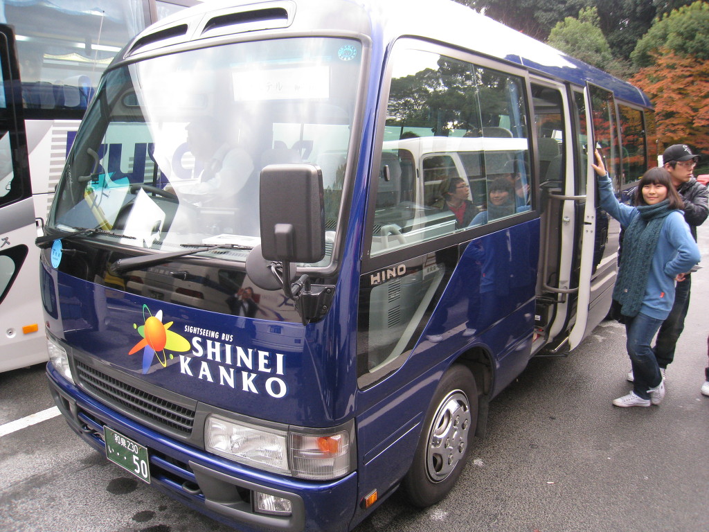 2009.02.16 일본 오사카