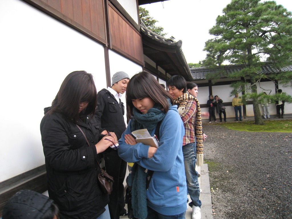 2009.02.16 일본 오사카