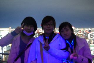 2009.11.25 일본문화탐방