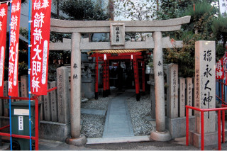 2009.11.25 일본문화탐방