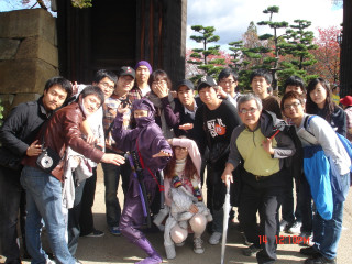 2009.11.25 일본문화탐방-1