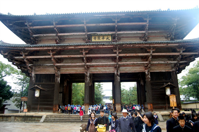 2009.11.25 일본문화탐방