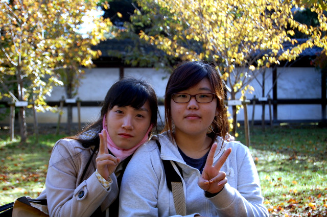 2009.11.25 일본문화탐방