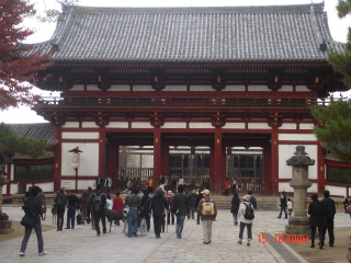 2009.11.25 일본문화탐방-1