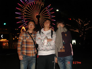 2009.11.25 일본문화탐방-1