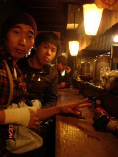 2009.11.25 일본문화탐방-1