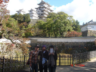 2009.11.25 일본문화탐방-1