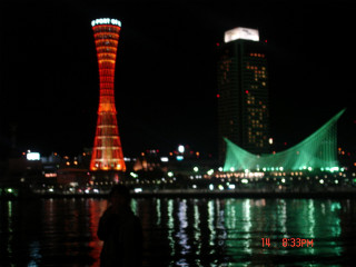 2009.11.25 일본문화탐방-1