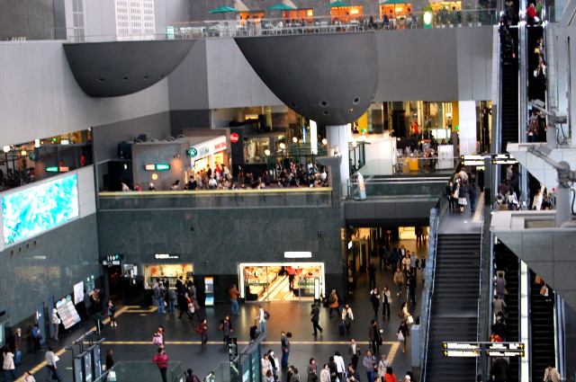 2009.11.25 일본문화탐방