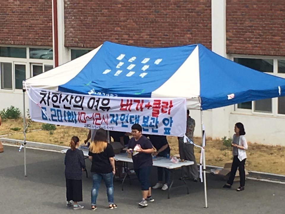 차한자의 여유(버거+콜라)