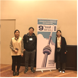 토론토 학회출장을 다녀와서(보건의료빅데이터연구실)