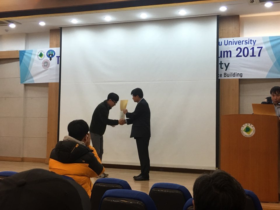 Tri-U International Joint Symposium